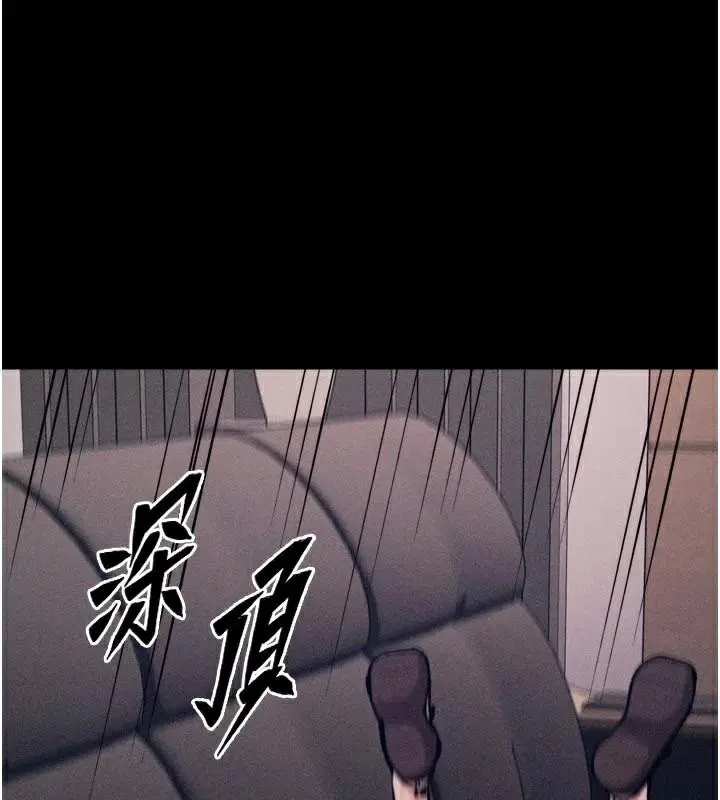 第43話
