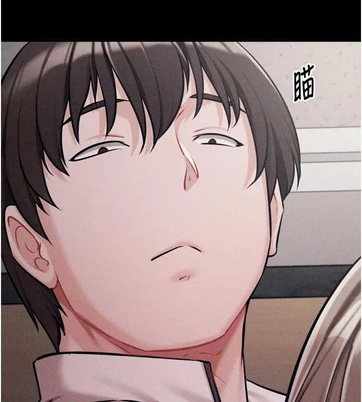 第44話