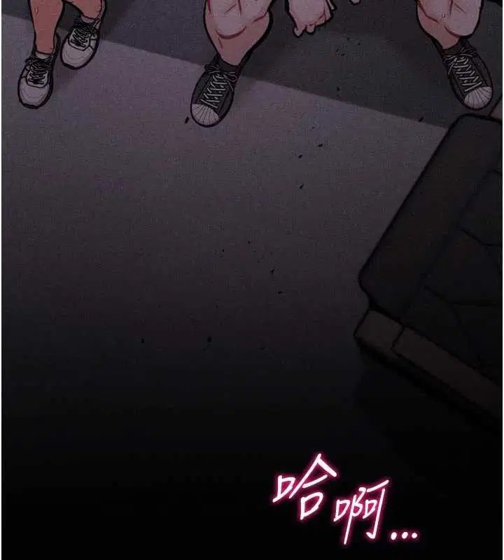 第44話