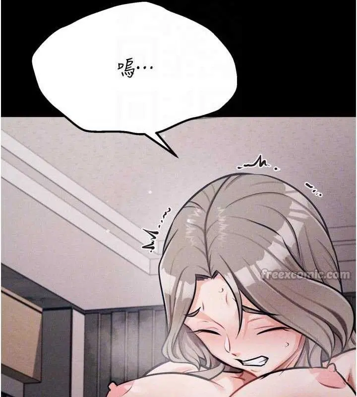 第44話
