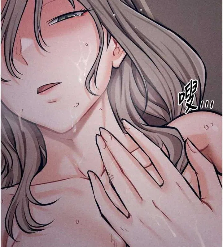 第45話