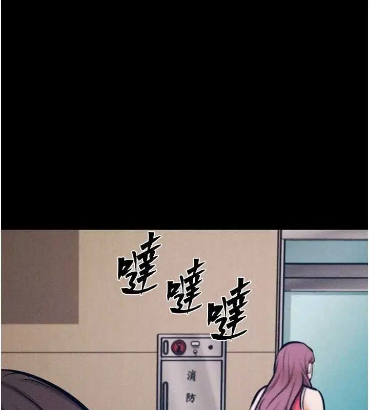 第45話