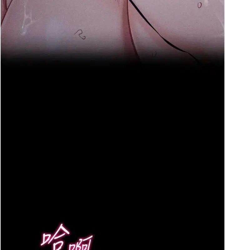 第45話