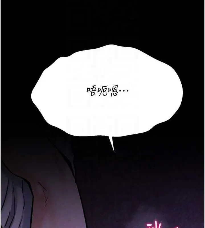 第45話