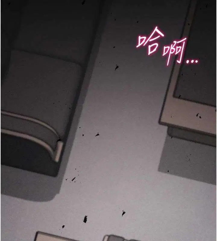 第45話