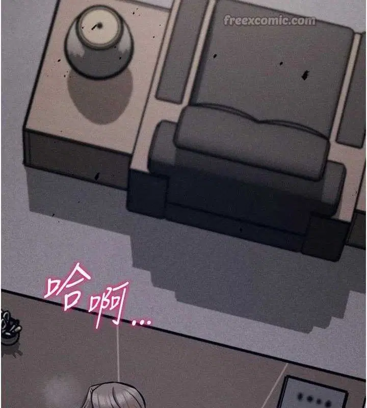 第45話