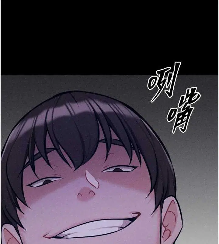 第45話