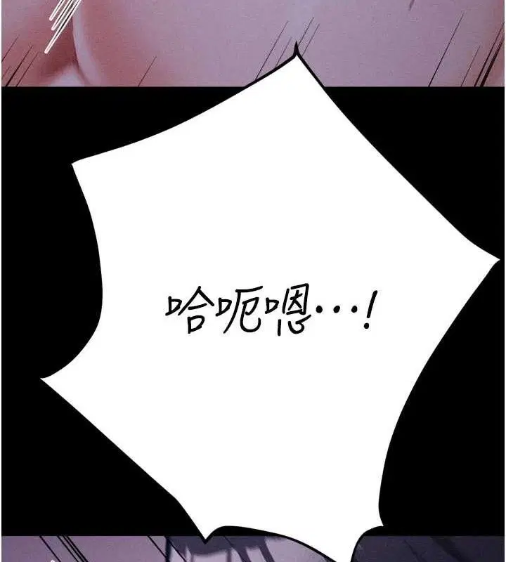 第45話