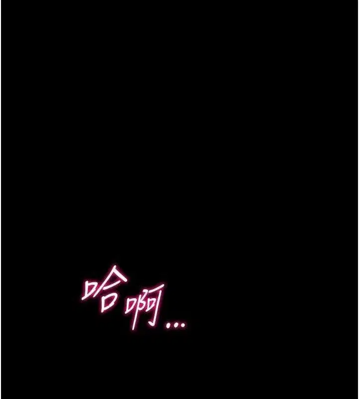 第45話