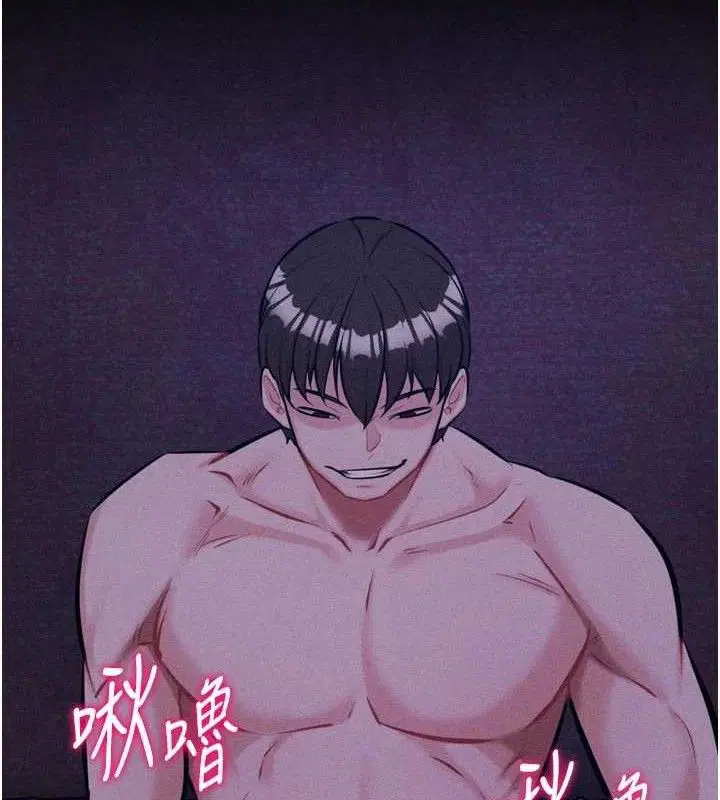 第45話