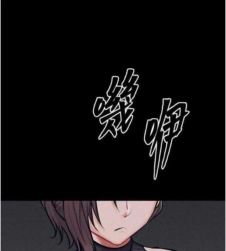 第45話