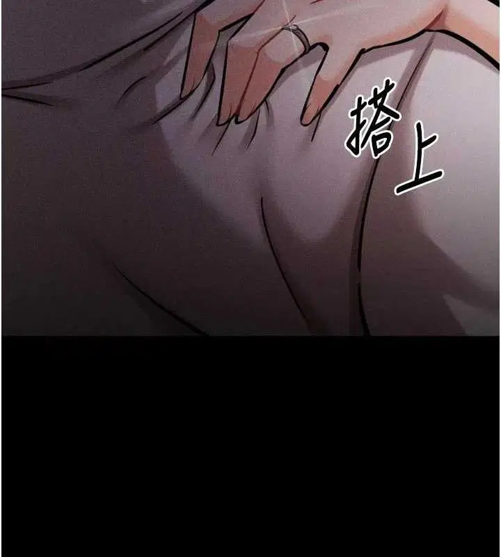 第45話