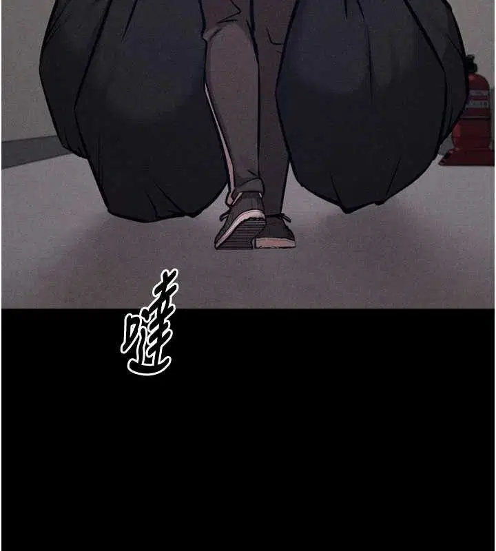 第45話