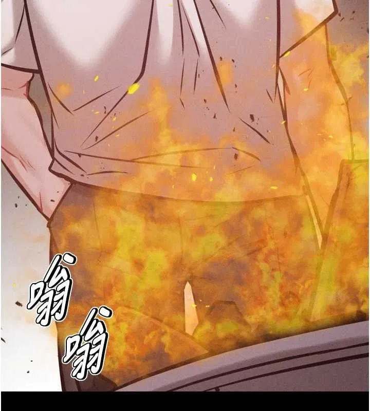 第45話