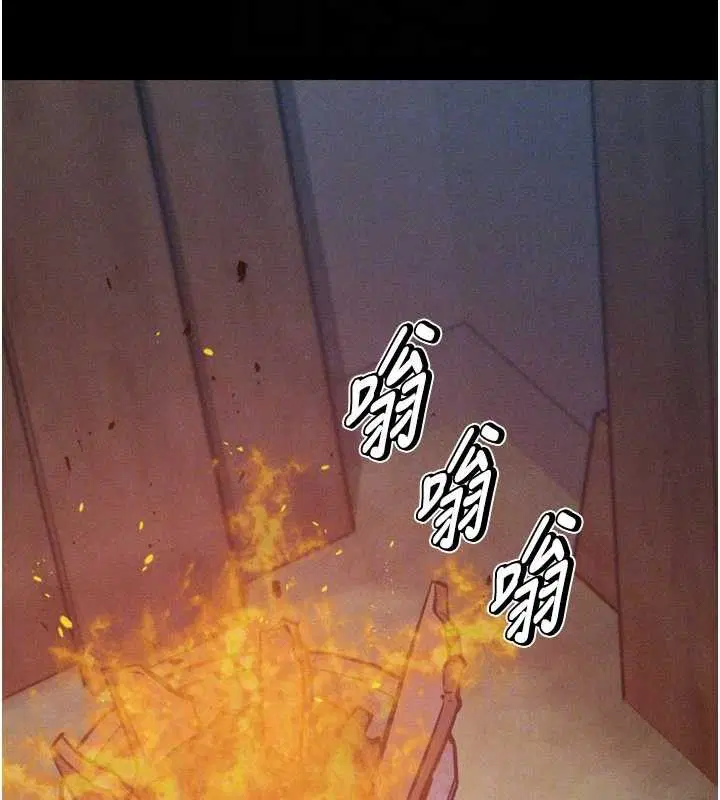 第45話