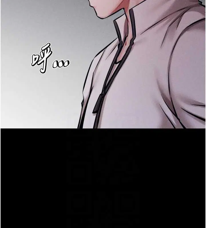第45話