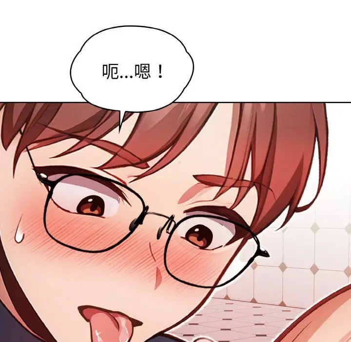 第5話