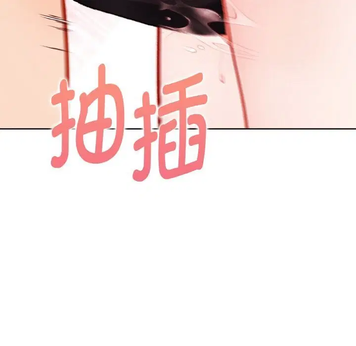 第6話
