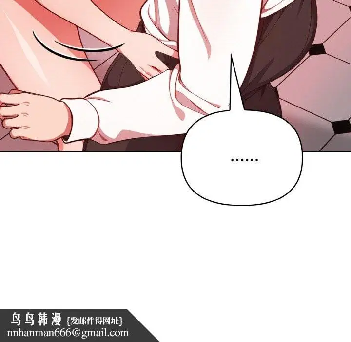 第8話