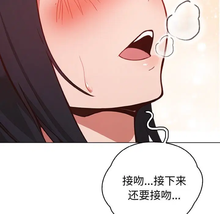 第9話