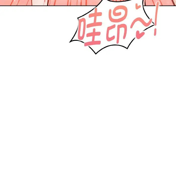 第9話