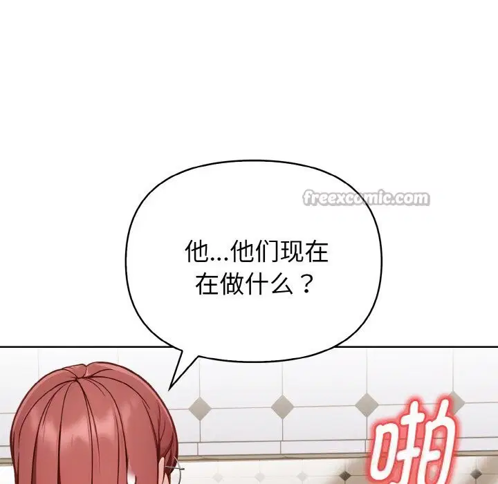 第9話