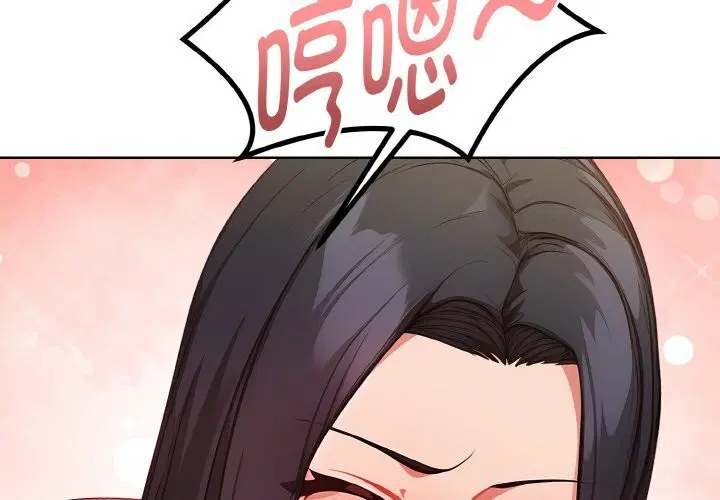 第9話