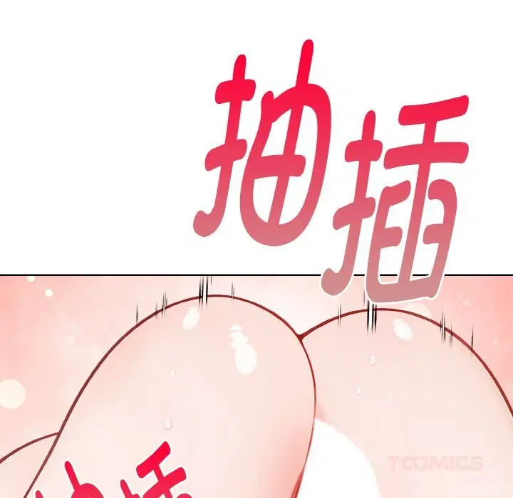第9話