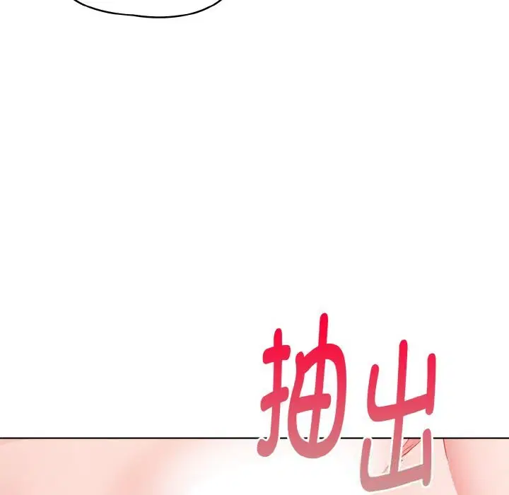 第9話