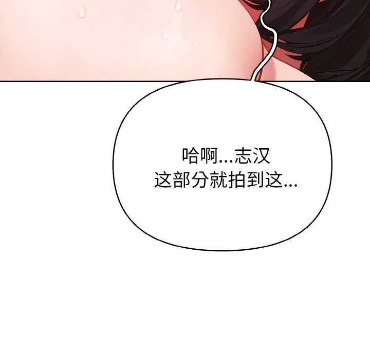 第9話