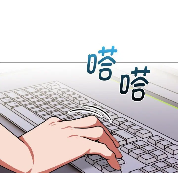第9話