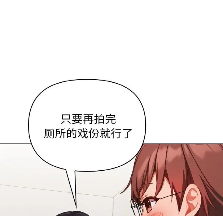 第9話