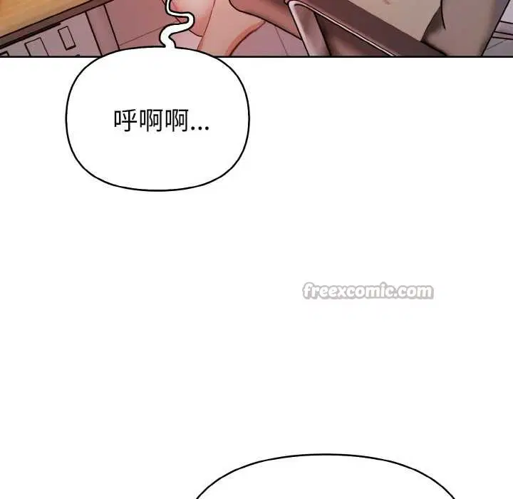 第19話