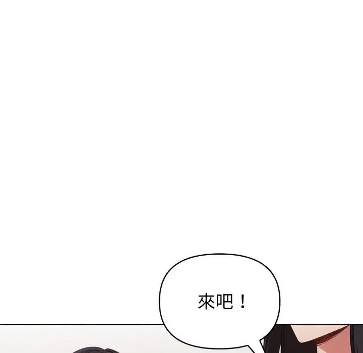 第28話