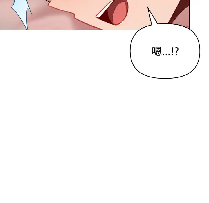 第29話