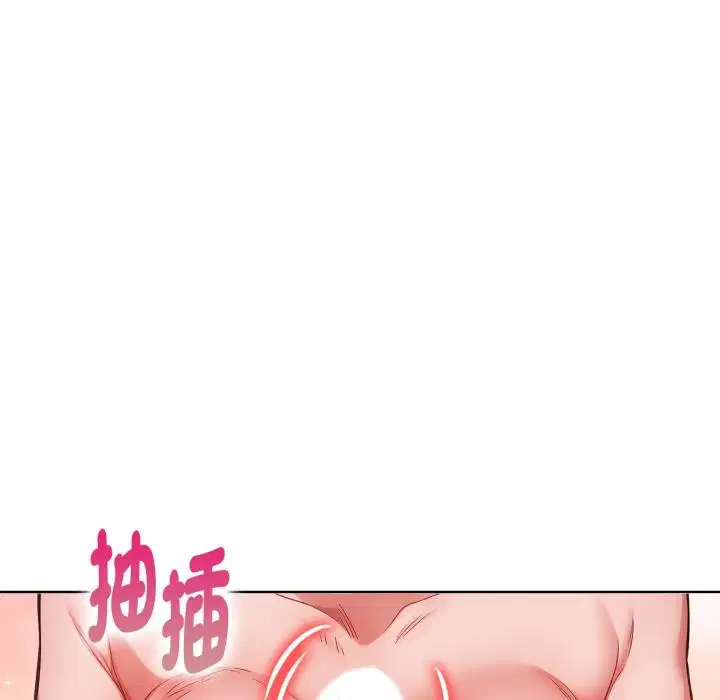 第33話