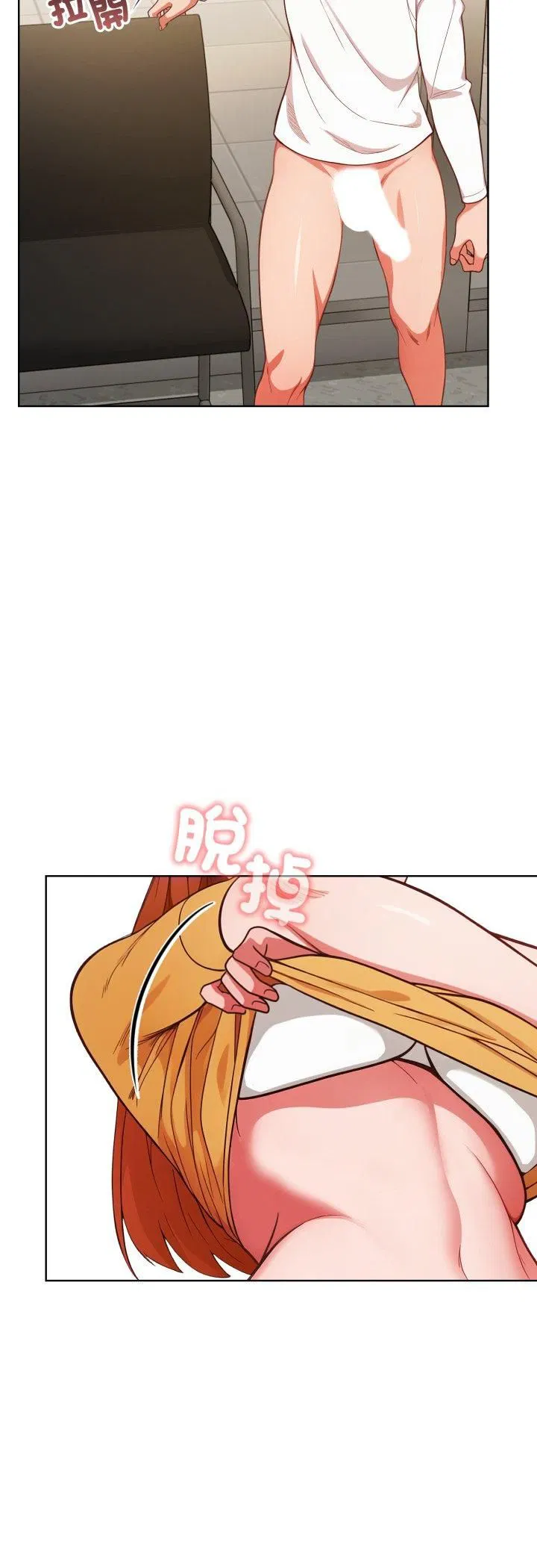 第36話