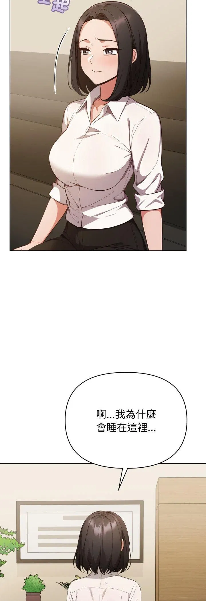 第36話