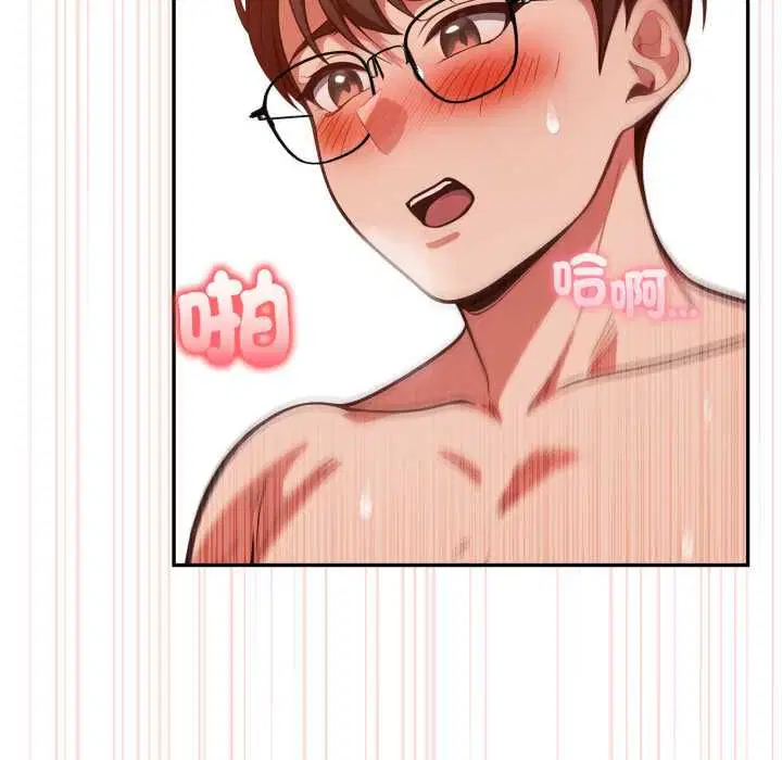 第37話