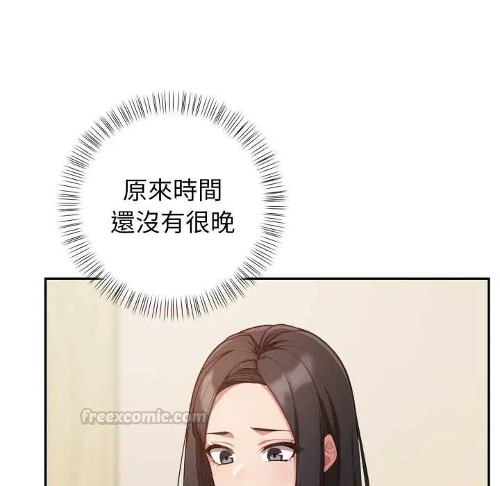 第37話