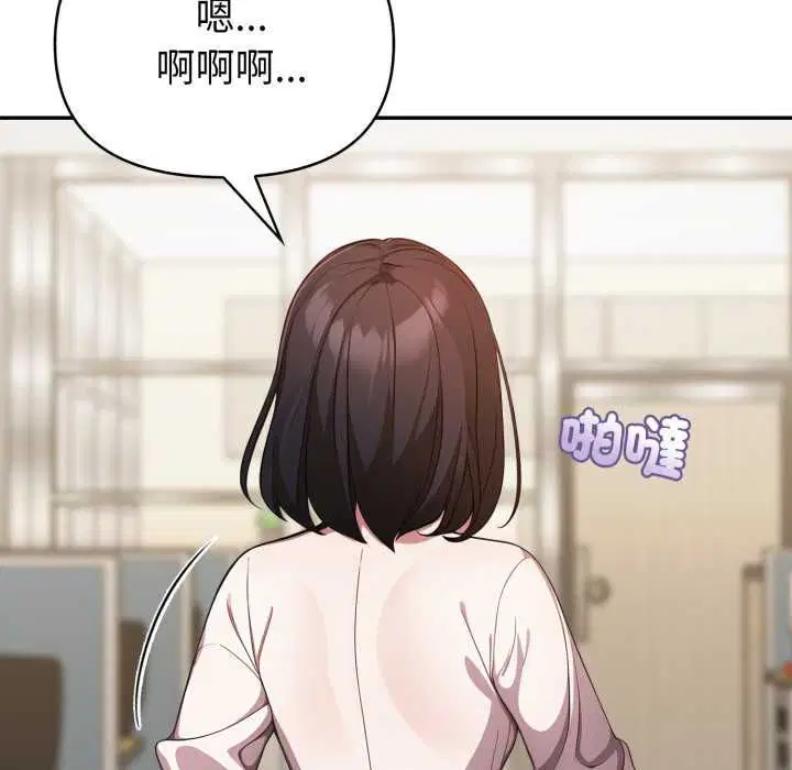第37話