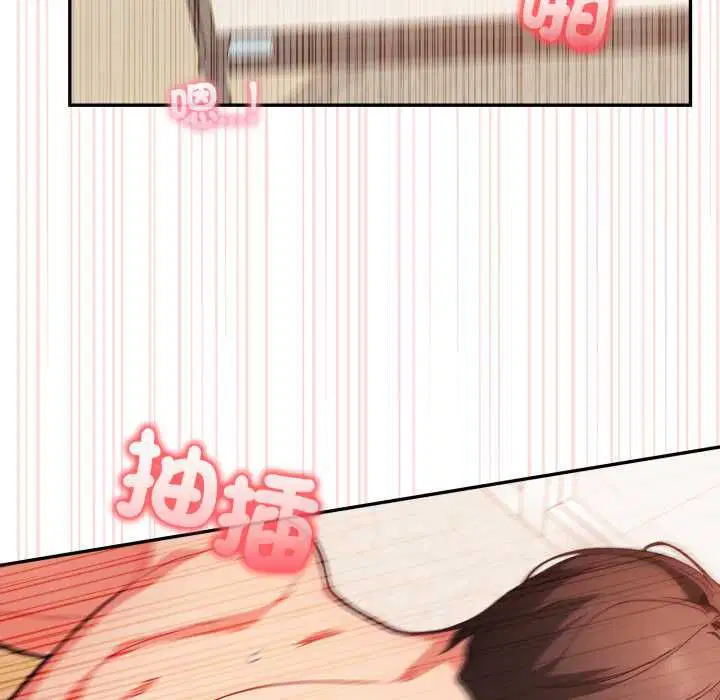 第37話