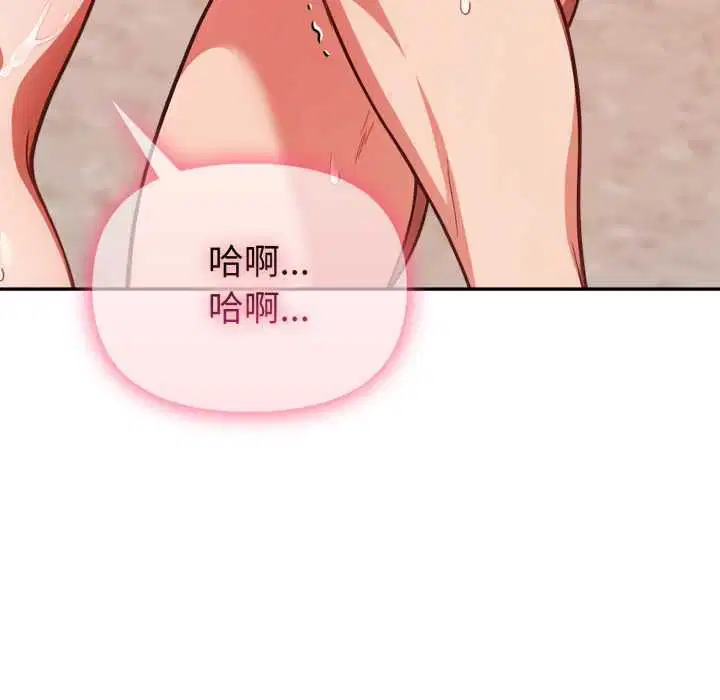第37話