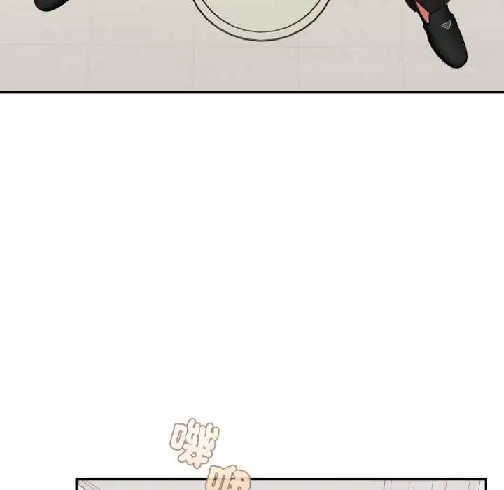 第37話