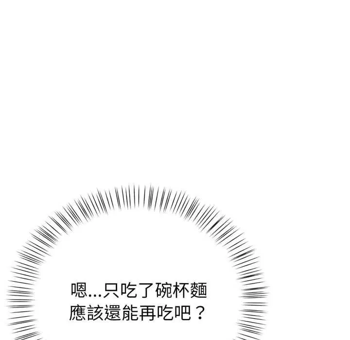 第38話