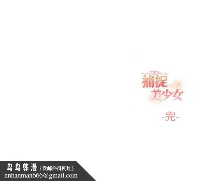 第40話