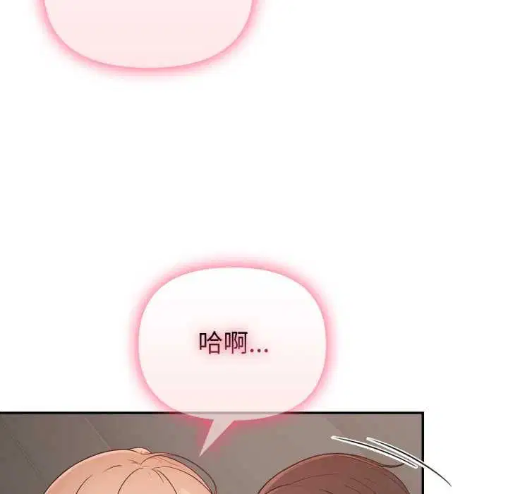 第40話