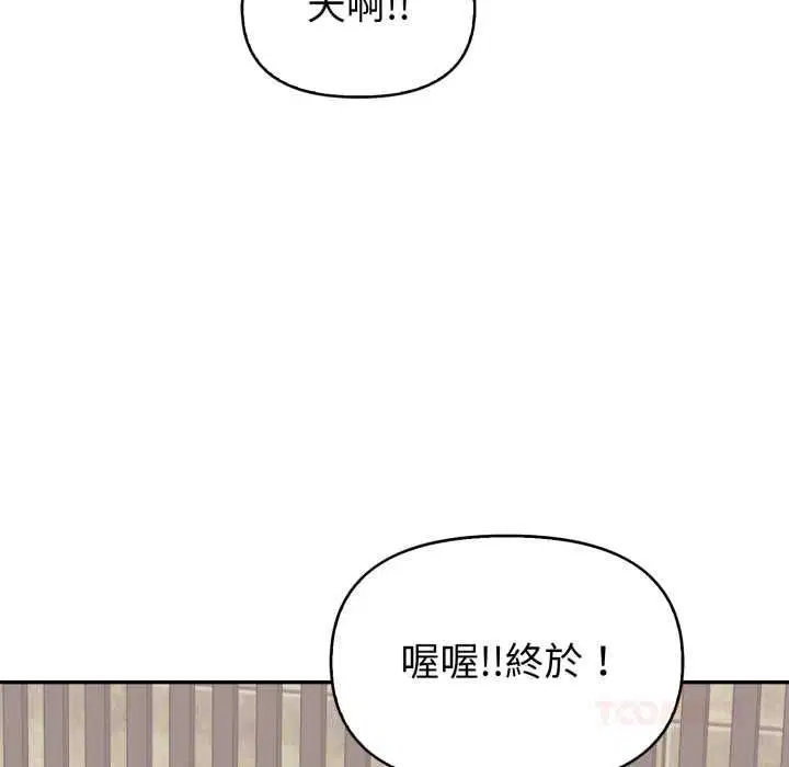 第40話