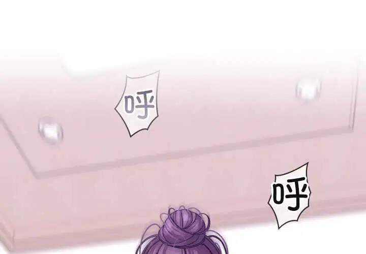 第2話