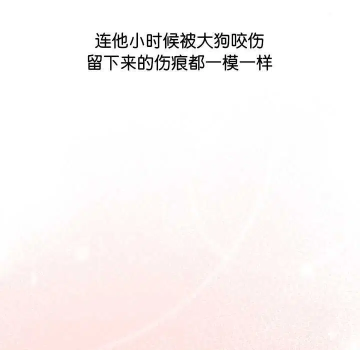 第2話